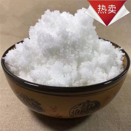 東北優(yōu)質綿白糖散裝綿白糖3斤5斤家用烘焙原料白糖批發(fā)食糖ch