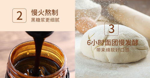 新鮮沙琪瑪黑糖堅果早餐低甜糕點心休閑小零食品禮包散裝整箱批發(fā)