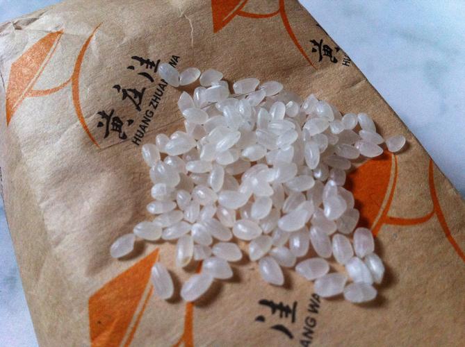 【免費(fèi)派發(fā)】食味米 優(yōu)質(zhì)精美壽司米免費(fèi)送-天津社區(qū)-大眾點(diǎn)評(píng)網(wǎng)